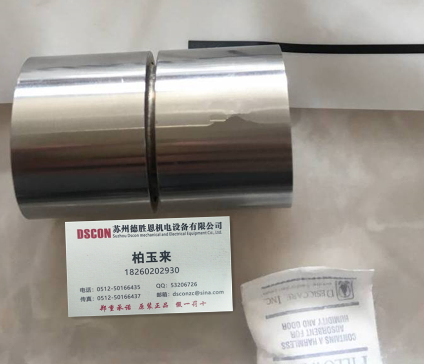 5006-800,5006-600,5006-400軸承，美國(guó)riverhawk單端(懸臂)樞軸軸承，riverhawk彈簧軸承