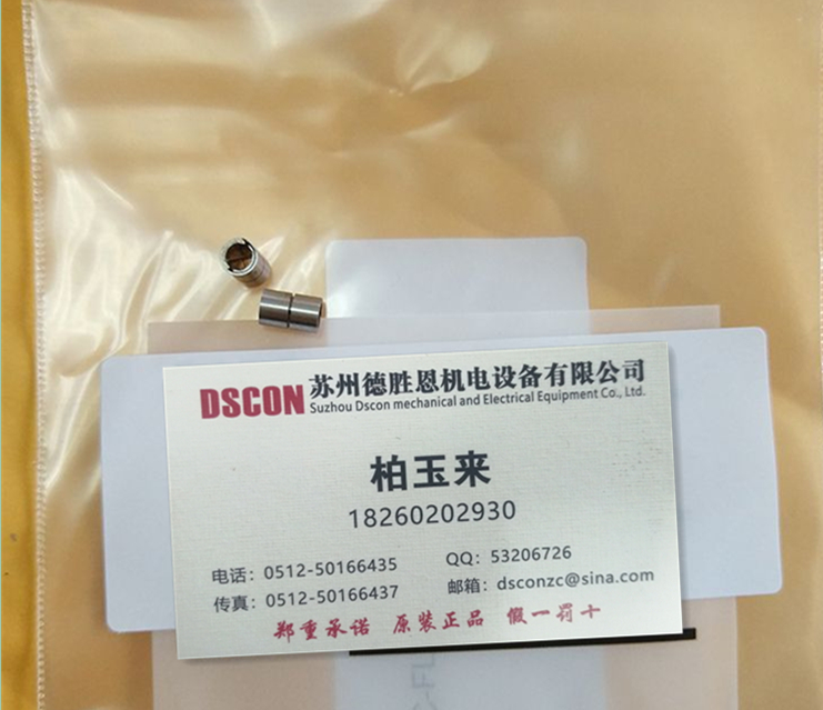 6012-800,6012-600,6012-400軸承，美國(guó)riverhawk單端(懸臂)樞軸軸承，riverhawk彈簧軸承