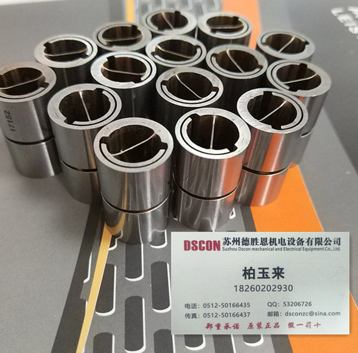 6008-800,6008-600,6008-400軸承，美國(guó)riverhawk單端(懸臂)樞軸軸承，riverhawk彈簧軸承
