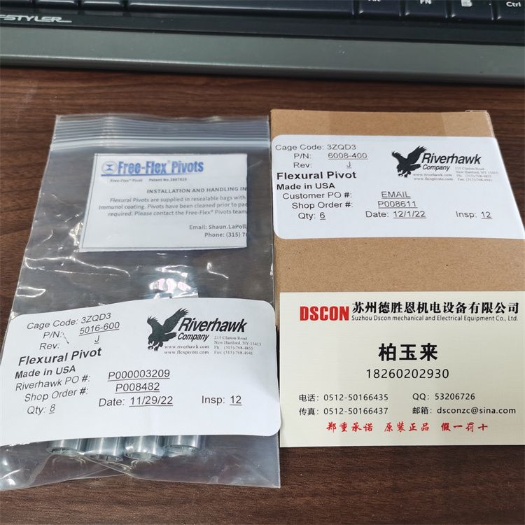 6012-400 美國Riverhawk數(shù)控軋輥磨床測量系統(tǒng)軸承 FD-30
