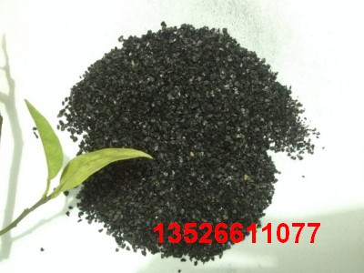 �ߵ�ֵ��������̿